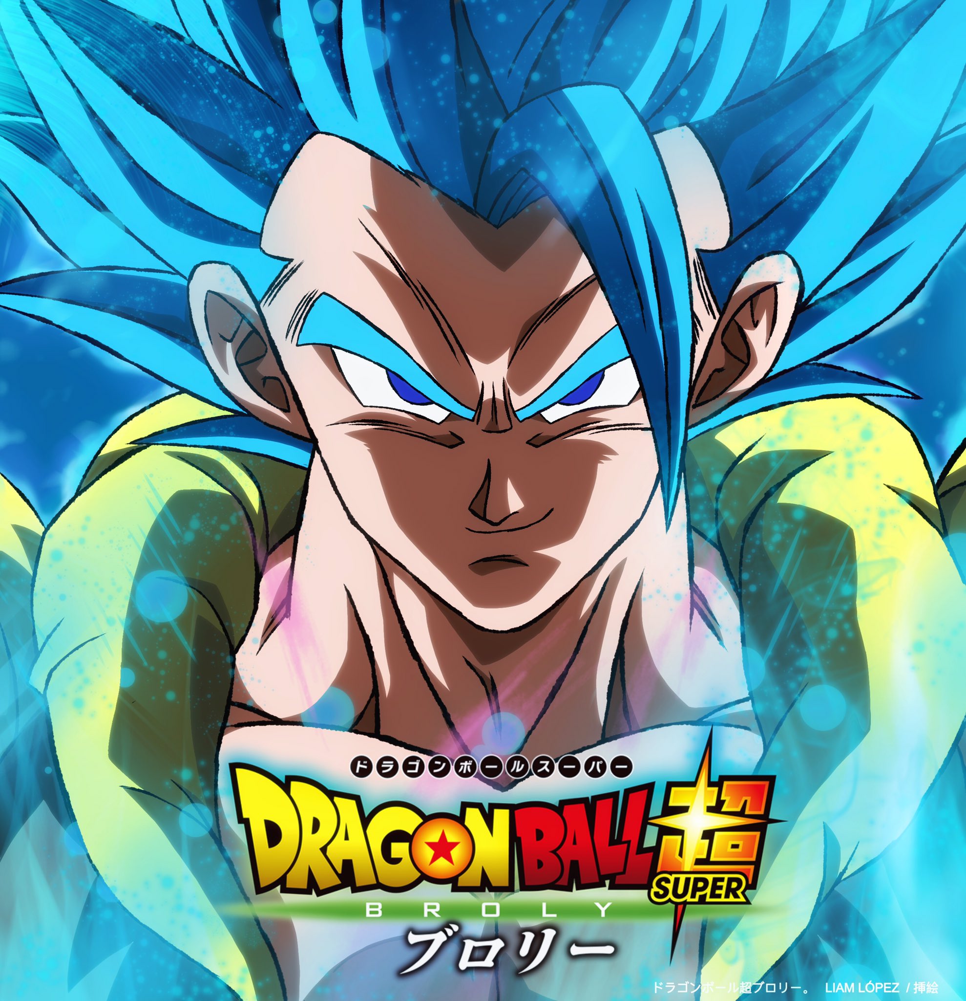 Gogeta SS Blue Drawing From Dragon Ball Super: Broly