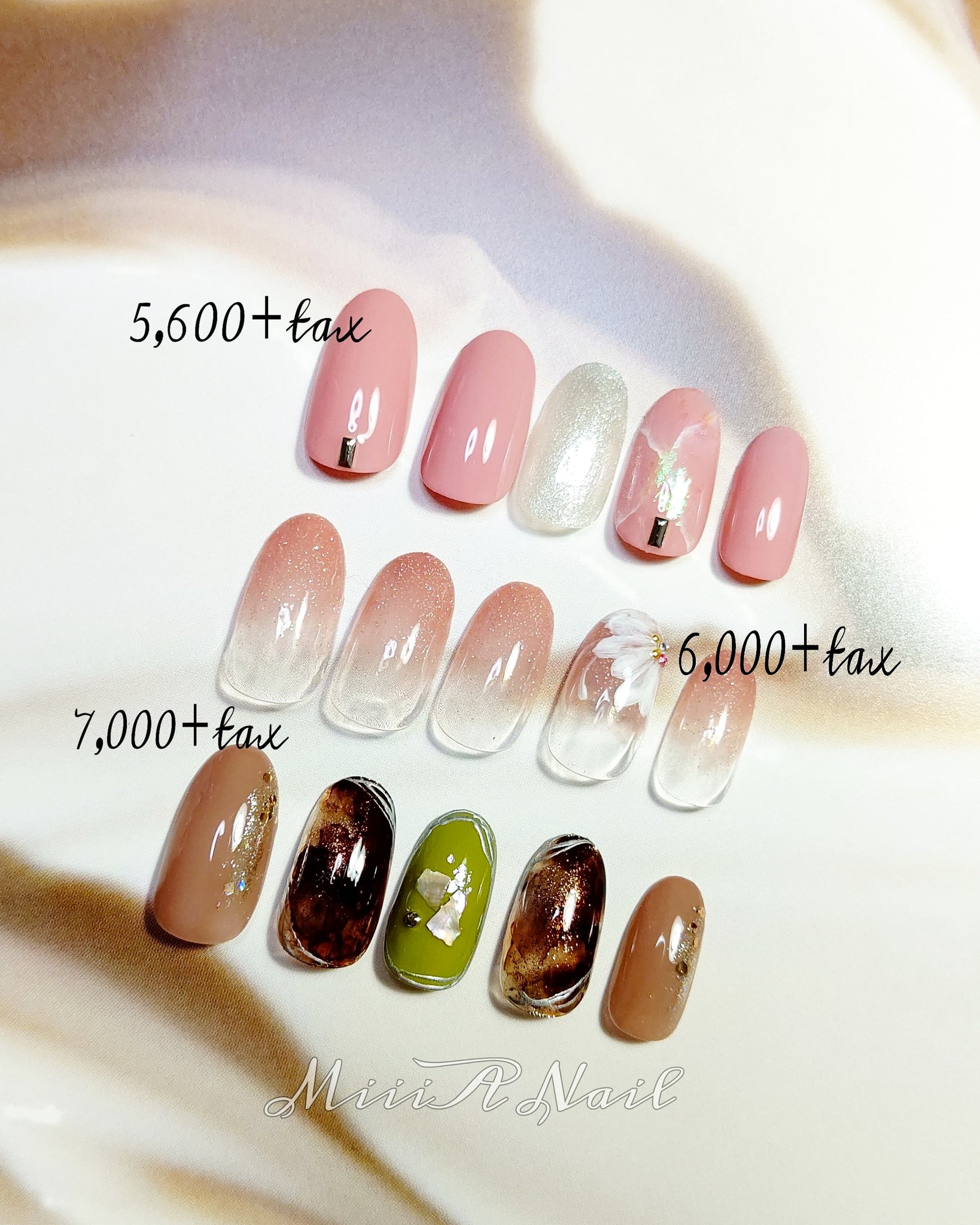 Miiia Nail Miiianail Twitter