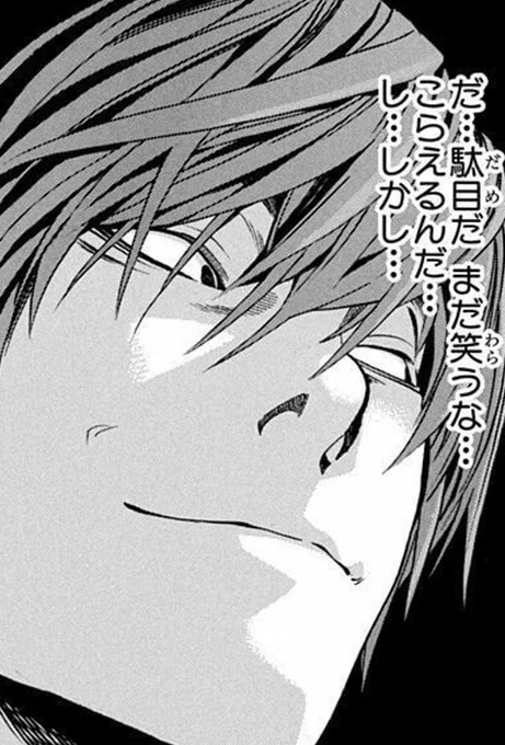 ジャンヌ・オルタ
ガチャ

唐突な虹回転がJASを襲う! 