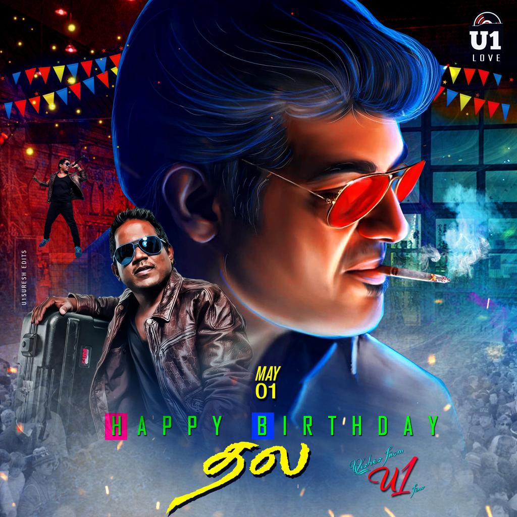 KanagarYuvan's tweet photo. #HappyBirthdayThalaAjithkumar #HappyBirthdayThala #Ajithkumar @thisisysr Fan's @sureshshan14 @YUVANLOVE @YuvanSaro https://t.co/sIIvRxd7oU