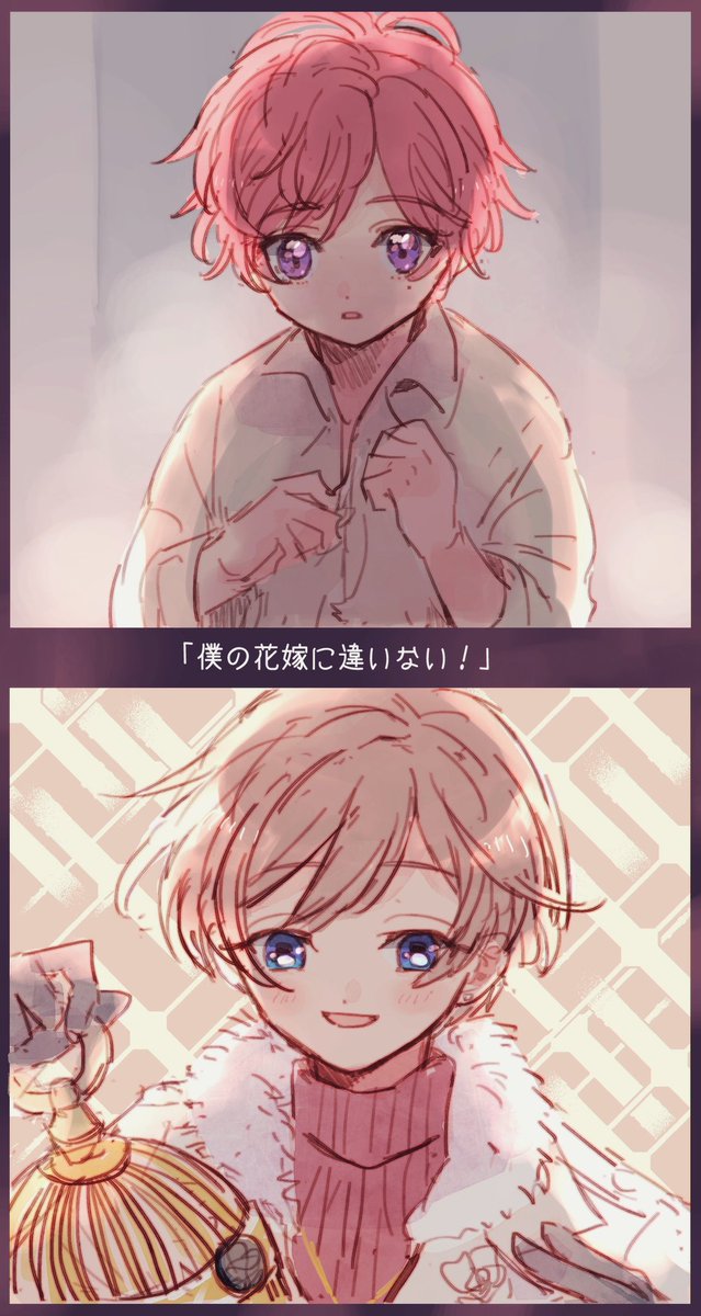 ほやのtwitterイラスト検索結果 古い順 ほやのtwitterイラスト検索結果 古い順
