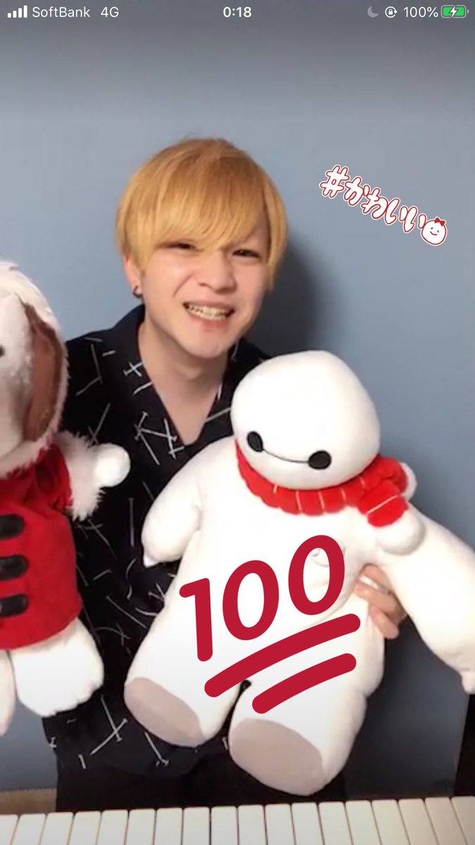 kimurocktsubaki's tweet photo. 速度制限解除になったからちゃんと見れたーーー!
2日間見れないの寂しいけど、5月3日を楽しみに過ごそう☺️
今日もたくさんかわいいし癒された🤤
最高か。
#iNtElogiQ
#桐原チカヒロ
#ポコチャレ配信
#5月3日は激辛チャレンジ https://t.co/81iMU2XKRy