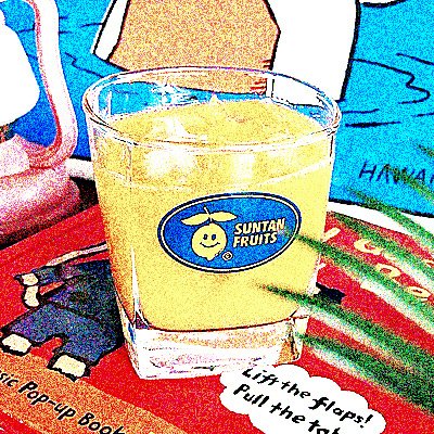 ⊹ ˙ ruby ⋆  jeené 𖠵 🧃 .   ֯