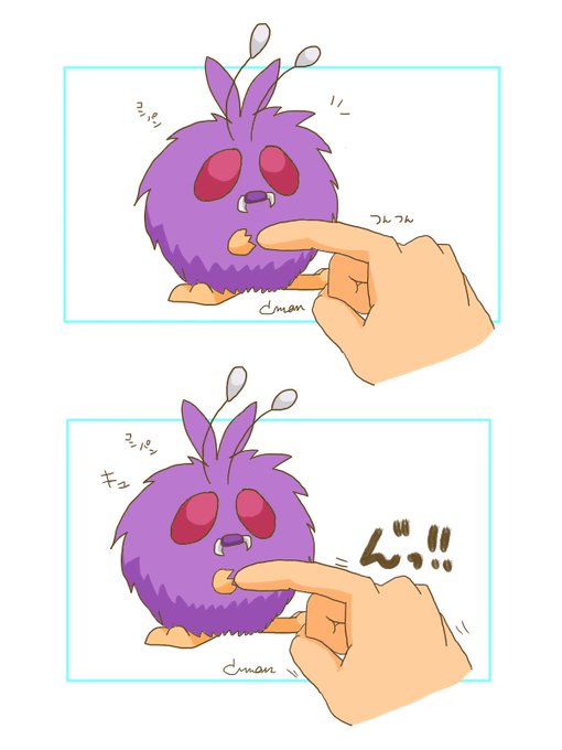 コンパンのtwitterイラスト検索結果 古い順 コンパンのtwitterイラスト検索結果 古い順