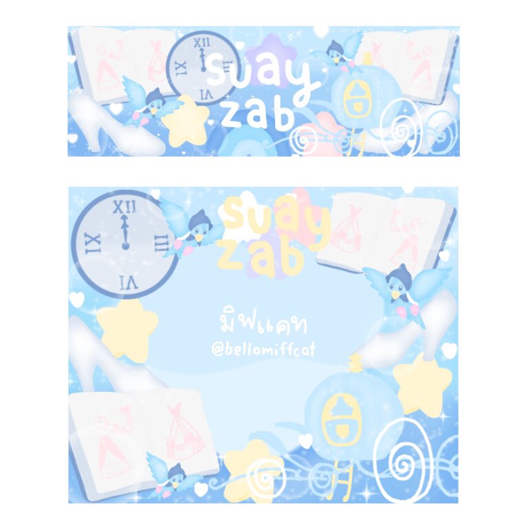 #เหมือนไหมโปรดแจ้ง 。พินคู่เฮดแบบนี้ เหมือนร้านไหนม้ายคะ ถ้าเหมือนเคาะเดมเค้ามาได้เบย เค้าพร้อมแก้ให้ค่ะ ! แต่ถ้าไม่เหมือนควรขายกี่บาทดีคะ ᵕ̣̣̣̣̣ ‸  ᵕ̣̣̣̣̣̣