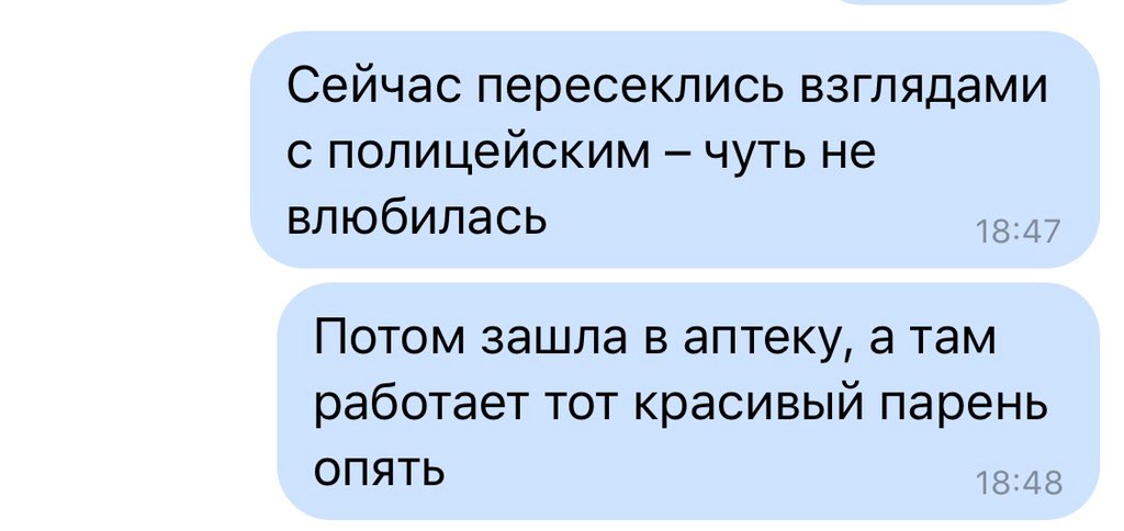 ktchpurr's tweet photo. Любовь во время чумы: https://t.co/DaGKsgYOrQ