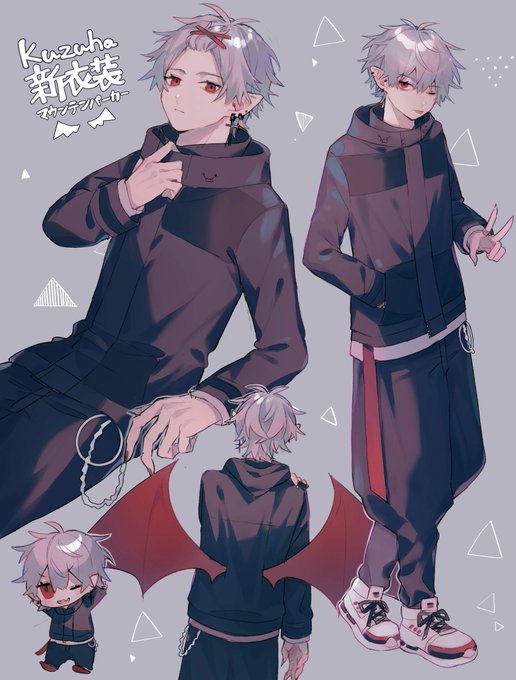 たすかる #KuzuArt 