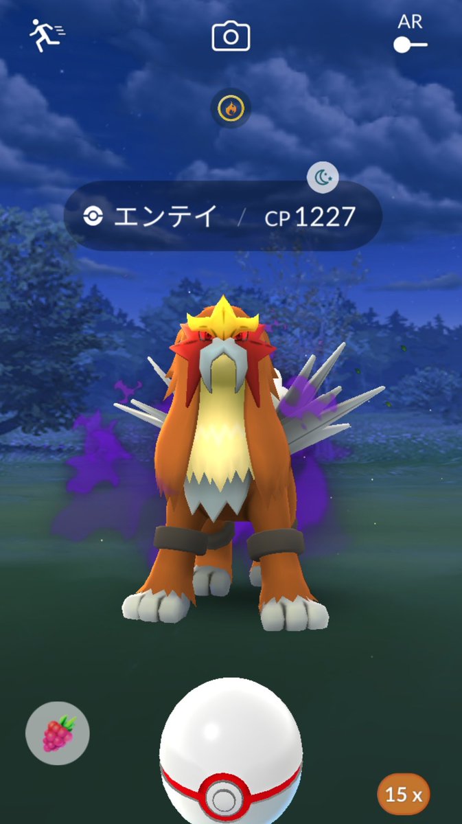 かっちゃん 8 8gofest横浜 サカキを倒して シャドウエンテイ cp1277 を プレミアボールとパイルのみを1個ずつ使ってゲットしました サカキを倒したのに確定報酬が消えて報酬少なすぎ メッセージからお問い合わせしました サカキは無料 かっちゃん 8 8gofest横浜 サカキを倒して シャドウエンテイ cp1277 を プレミアボールとパイルのみを1個ずつ使ってゲットしました サカキを倒したのに確定報酬が消えて報酬少なすぎ メッセージからお問い合わせしました サカキは無料