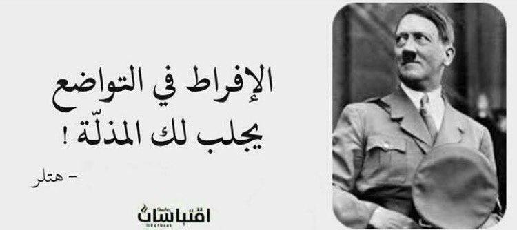 حمد الراشد (@abonorah) on Twitter photo 