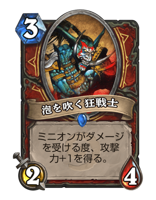 狂戦士のtwitterイラスト検索結果 古い順 狂戦士のtwitterイラスト検索結果 古い順