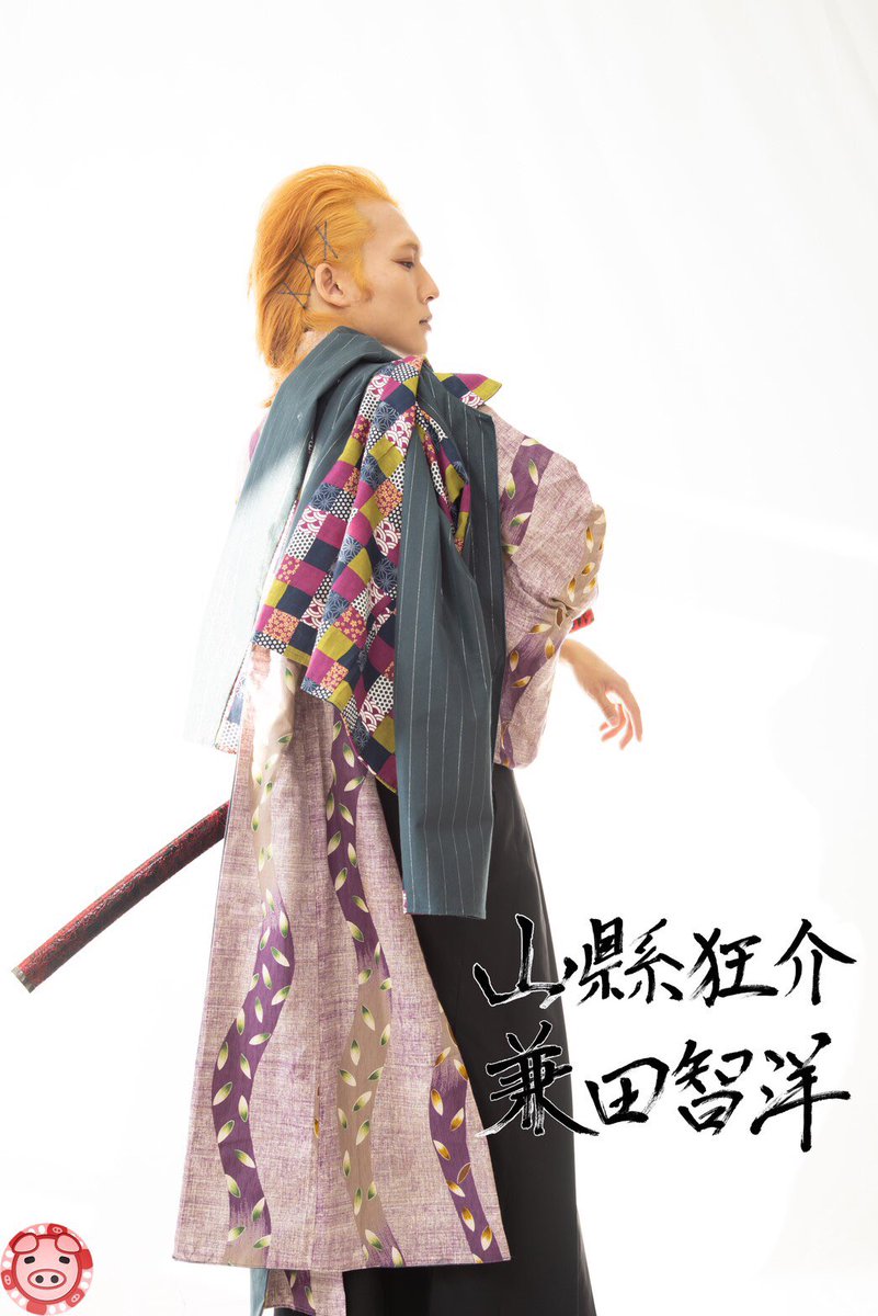 小澤 輝大 ご本人からの連絡により追加 皆の知ってる山縣有朋 私の知ってる山縣有t 山縣狂介 みんなで一緒にるろ剣鑑賞 二週間前 伝説の最期にはいなかった はず 幕末群像