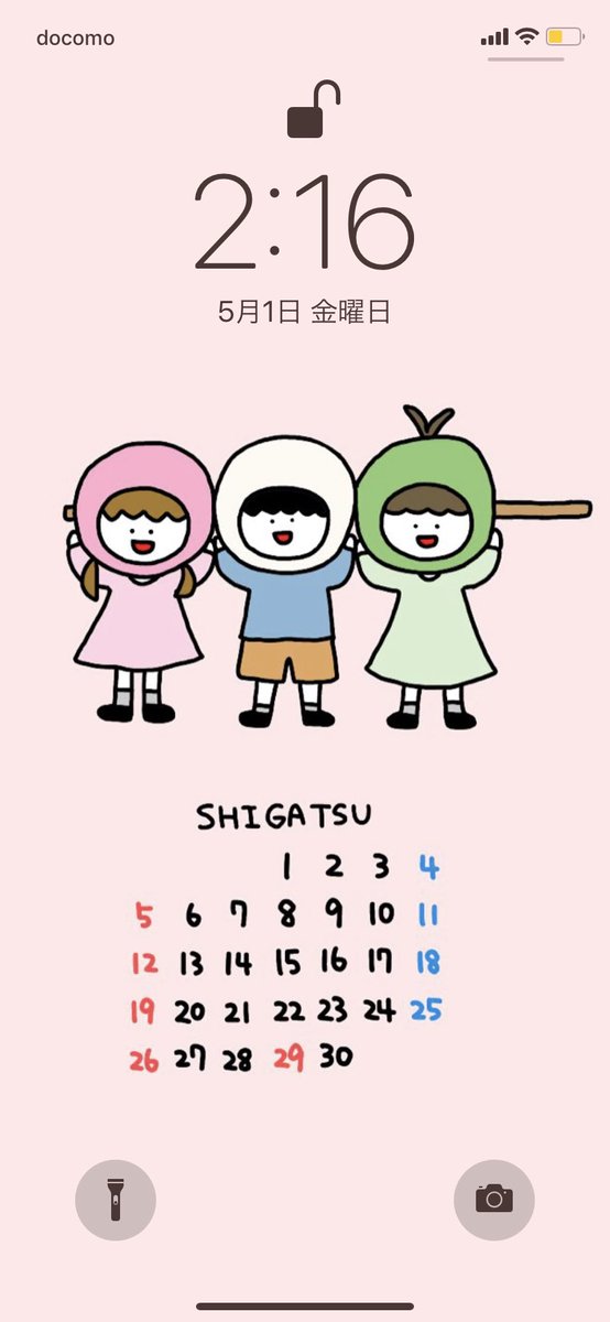 スマホロック画面のtwitterイラスト検索結果 古い順