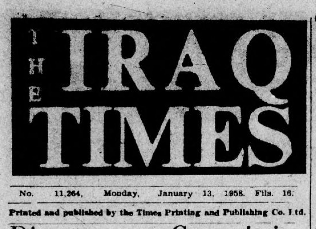 CRL_Global's tweet photo. Remote researchers - CRL & East View Information Services released the open access Middle Eastern & North African Newspaper collection under the Global Press Archive CRL Charter Alliance https://t.co/ANZ5yhZOy8 #CRLSTRONG https://t.co/zFc3UwSqrQ