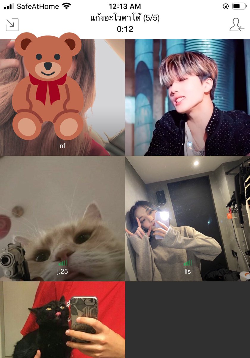 นะนนวาร์ปไปวาร์ปมา @jisungsybex <a href="/coolrileyboi/">ไรเลย์ close</a>