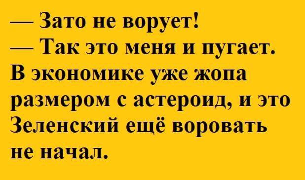 САП готує спростування щодо кожної секунди відео Венедіктової, - Холодницький - Цензор.НЕТ 8649