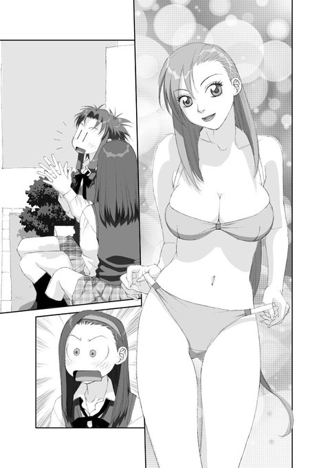 微力ながらストレスをやわらげるお役に立てれば良いのだけど……_φ(>∇<;)

「ボクのふたつの翼」から、台詞フキダシ無し絵、その,11
ペン入れした原画をスキャナーでMacに取り込んでPhotoshopで彩色仕上しています 