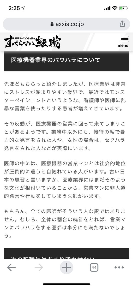 Tyson802's tweet photo. https://t.co/4aNx3aLF9m