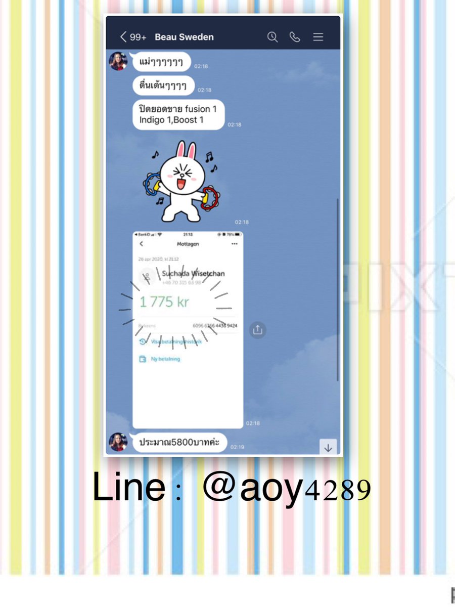 e20mip's tweet photo. ทำงานที่เมืองนอกได้นะคะ พี่อ้อยขอคนพร้อมเริ่มงาน เงินโอนจากสวีเดน 1775kr 📲ทำไง ทักได้เลยค่า😁☺️ #งานพาร์ทไทม์ #อยู่บ้านทั้งทีไม่ช้อปปี้ได้ไง #TimeToHBDJMJ #OPPOXOhmFluke #workandtravelthailand #อยู่กับคุณพี่เก้าอี้ไม่ต้อง #หางานออนไลน์ #วีโรชวนโหวต #ไลฟ์ฟิตหุ่นกับZeePruk https://t.co/9DAuucWHw9