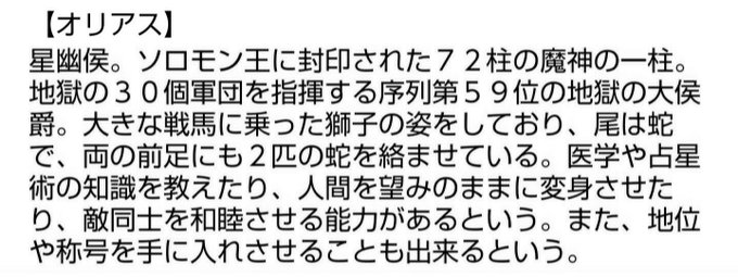 日本赤十字社創立記念日のtwitterイラスト検索結果 日本赤十字社創立記念日のtwitterイラスト検索結果