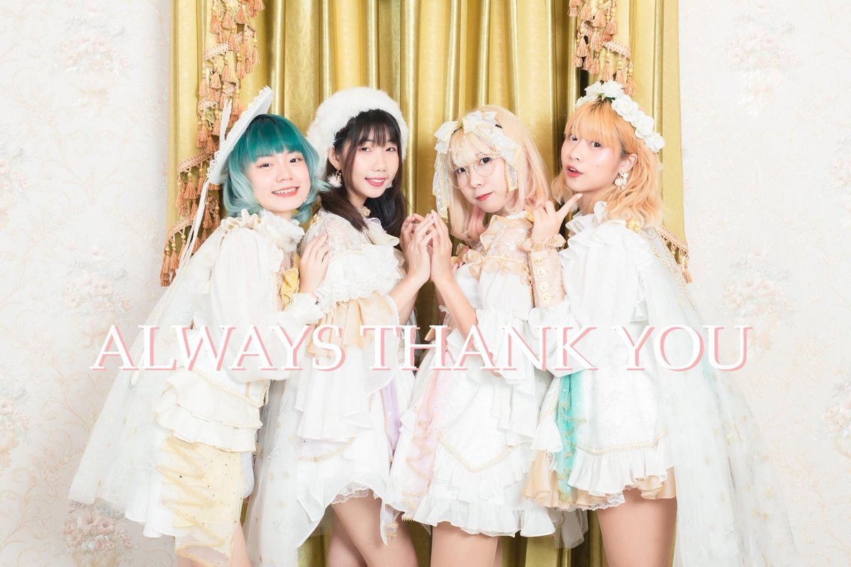 chonebiofficial's tweet photo. 'ALWAYS THANK YOU !'
ขอบคุณเสมอมา ขอบคุณสำหรับทุกความทรงจำดีดีที่พวกคุณมอบให้เรา : )

#chonebi https://t.co/80nirkBkzB