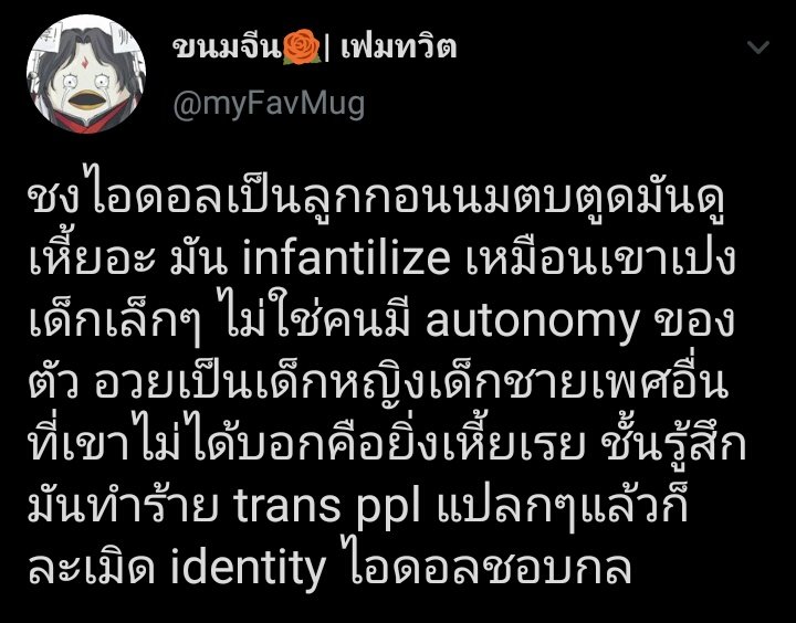 คริส23ㅈ(off) tweet media