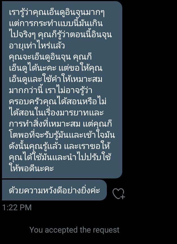 คริส23ㅈ(off) tweet media