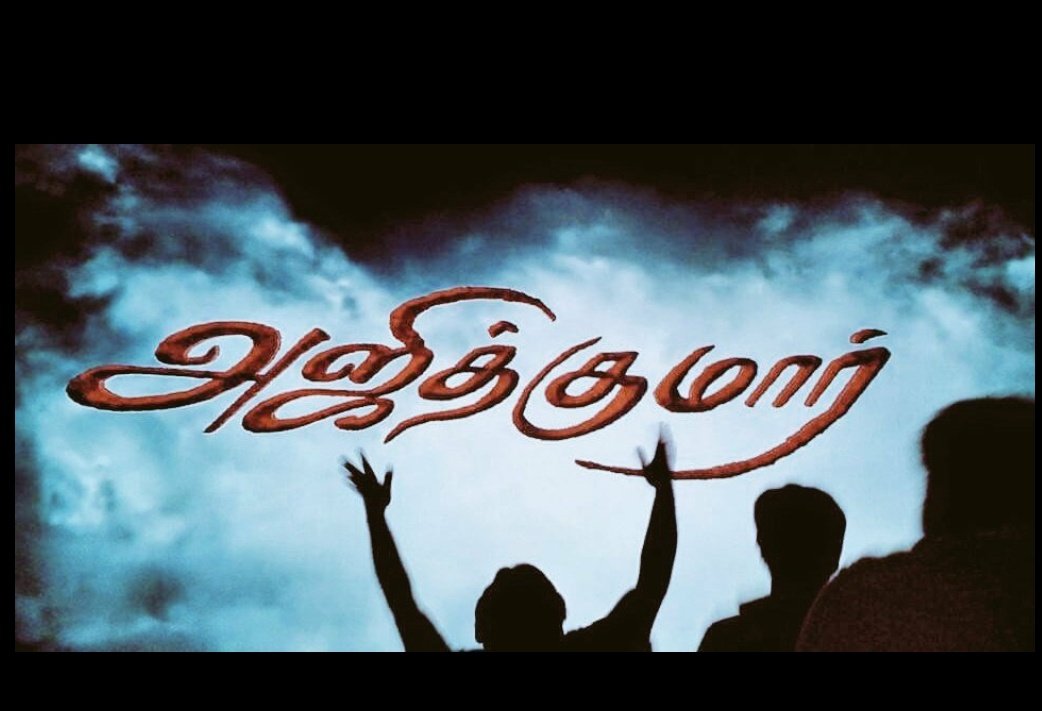 parithiFCC's tweet photo. #HBDDearestThalaAJlTH <3 https://t.co/yiv7zSAiWt