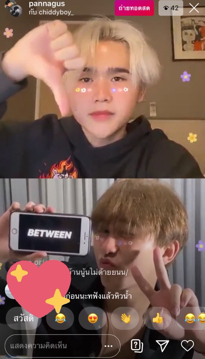 17woo2jicheol's tweet photo. กัสไม่ถูกใจสิ่งนี้ น้องยอมไม่ได้เราไม่มีชื่อด้อม น้องรู้สึกแพ้ #chidwithgus https://t.co/nxGBaacKnl