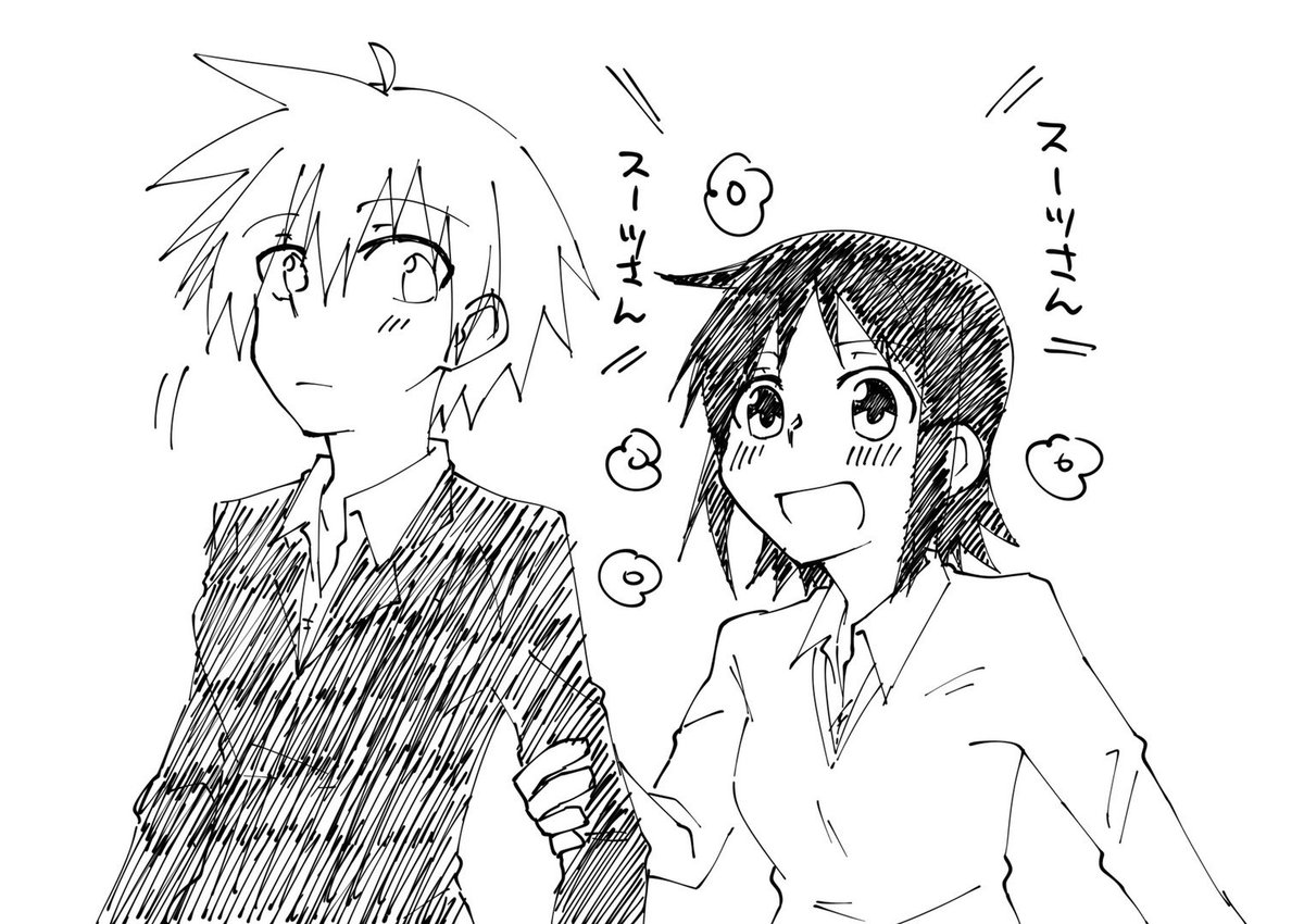 一次で描いてたのはこういうやつ 
