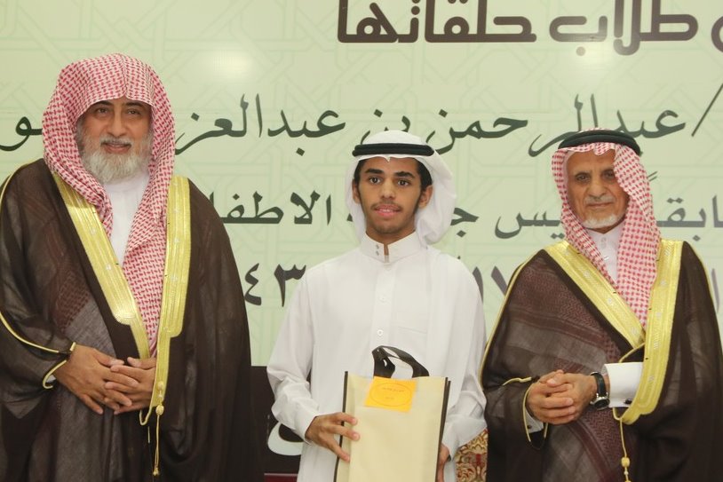 thadiqi's tweet photo. #رمضان #ثادق #الرياض
الشيخ خالد بن إبراهيم عبدالعزيز السويلم (رحمه الله )
يستحق في هذه اللحظات الدعاء له حيث أنه رحمه الله محب للقرآن وأهله وله أيادي بيضاء على عدد من مناشط تحفيظ القرآن الكريم في ثادق، والدعوة، وفي ما يخص ثادق.
غفر الله له ورحمه وأسكنه فسيح جناته وكتبه في عليين https://t.co/g7RJy03bfK