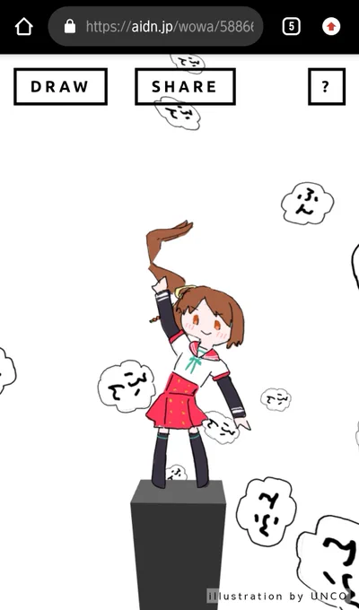 ここすき 