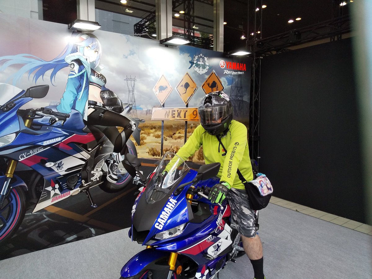 sanyan250i's tweet photo. #GAMAHA ヲタ親父ライダー https://t.co/MBIWbq1Z9N