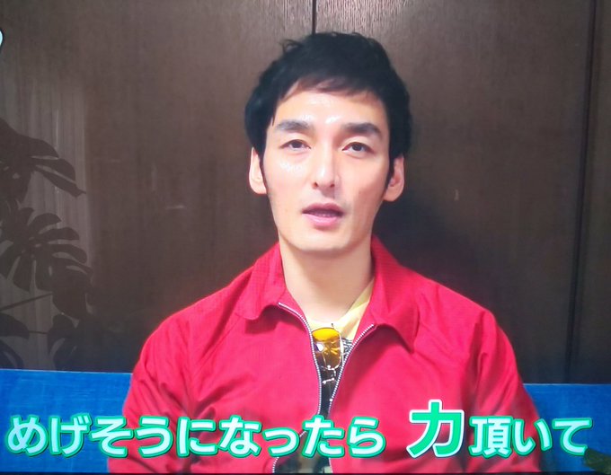 草なぎ剛 の人気がまとめてわかる 評価や評判 感想などを1時間ごとに紹介 ついラン