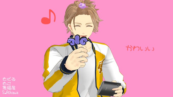 いたるはオクタ飴を手に入れた つやつやで本物みたいで美味しそうだ どうする ゆりるん W のイラスト