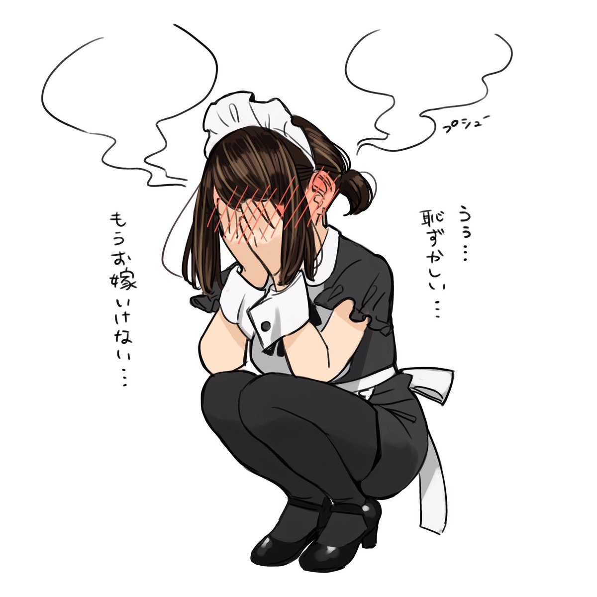 よむ 同人誌 がんばれ同期ちゃん 本日発売です