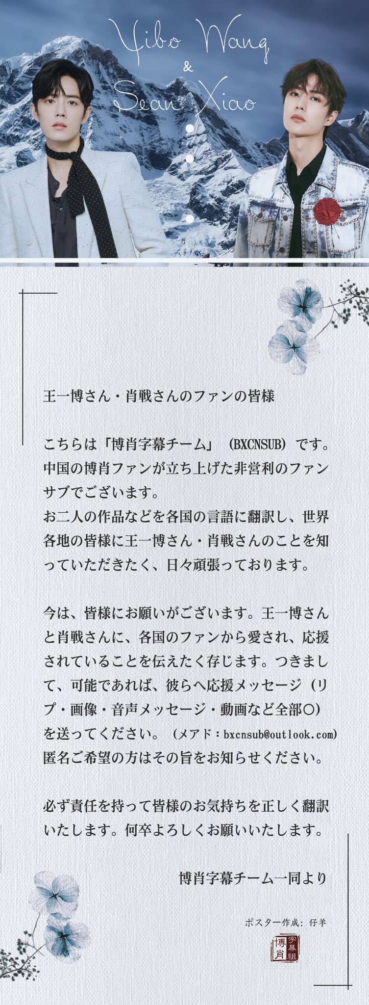 りゅうへい🐢 on X: 