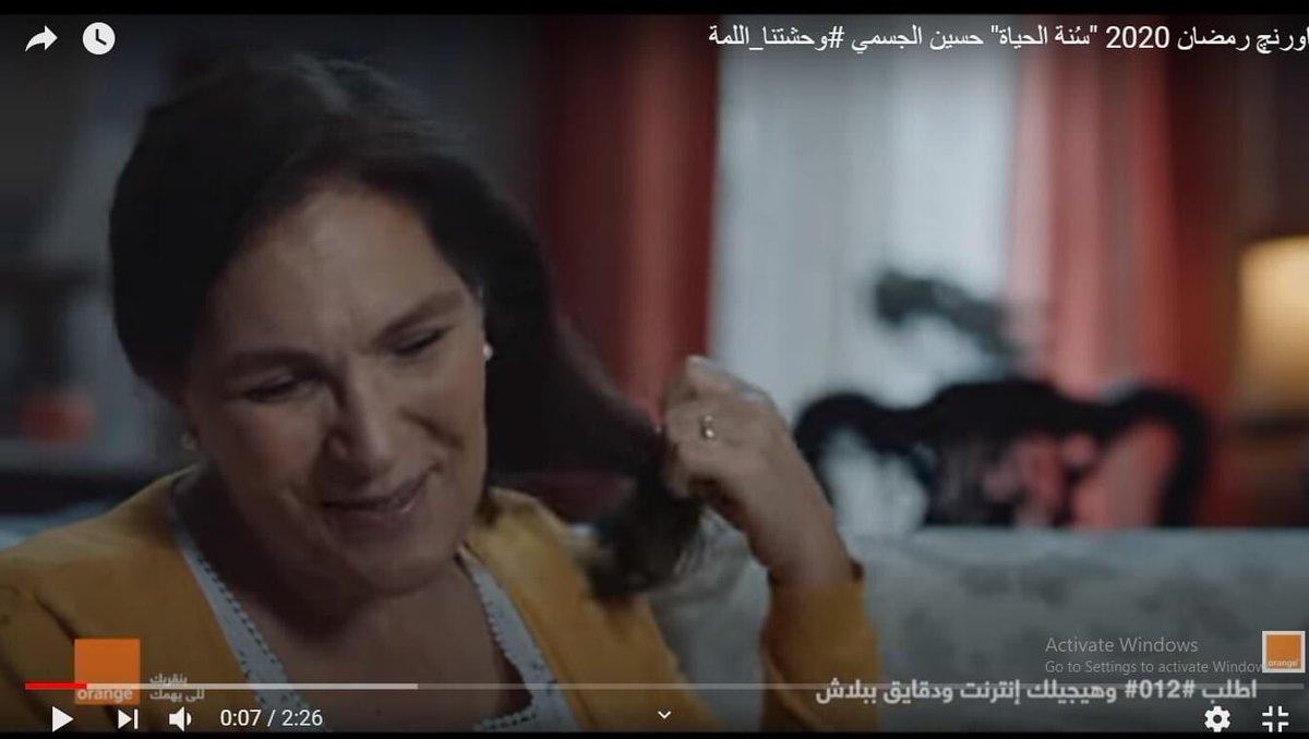 Dodmoh7's tweet photo. عشان تبقى أم صالحه لازم تبقى مدهوله كده فى نفسك على فكره أحلى مجاملة على المظهر بتكون من الاولاد لأمهم ووقعه فى القلب فى مكان مختلف عن اللى بتسمعه الست من زوج او حبيب ..مختلف لكن مش أقل أهميه https://t.co/yrw1R3jtnF