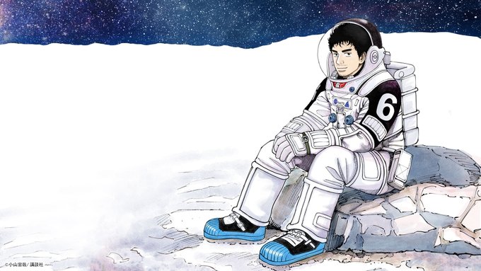 注目 画像ツイート 宇宙兄弟 5ページ目 アニメレーダー 注目 画像ツイート 宇宙兄弟 5ページ目 アニメレーダー