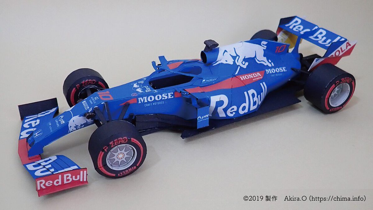 bob_forum's tweet photo. Something for lock-down. Print out and make Honda Red Bull F1 model car. Two different designs to choose between.

https://t.co/8OkFPZnude     https://t.co/HRkAm6SwAA https://t.co/rwwkD5BYOr