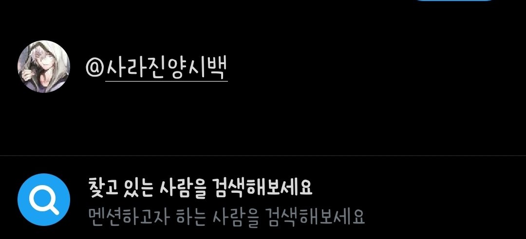 🔥소완국🔥 (@Face_genius_swk) / Posts / X