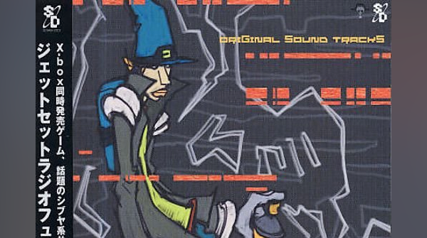 anarchy reigns soundtrack anarchy reigns soundtrack