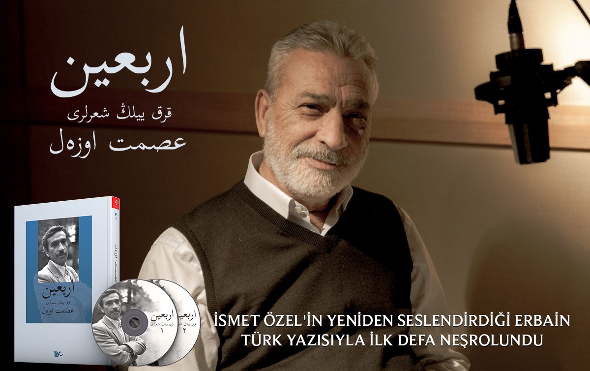 İsmet Özel - ERBAİN

İçinde iki CD ile ciltli olarak sunulan Erbain'in bu hususi baskısı bütün Türkler için bir göz aydınlığıdır. 

istiklalmarsidernegi.org.tr

tiyo.com.tr