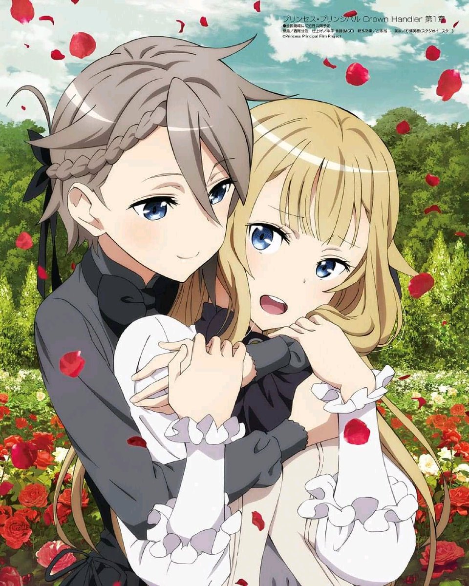 princess principal: crown handler 12