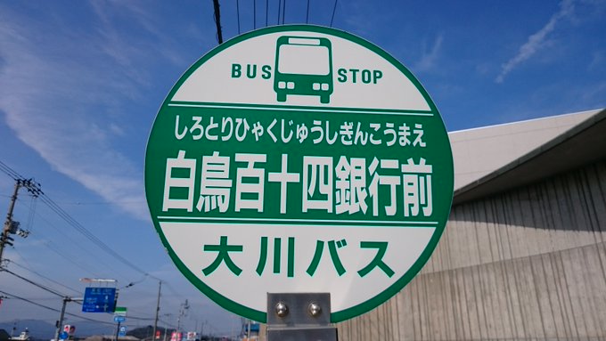 Takutakuさん の人気ツイート 12 Whotwi グラフィカルtwitter分析