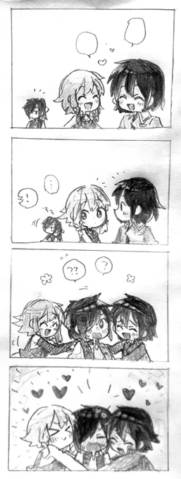 ニョゼネメとガモンさん…! 