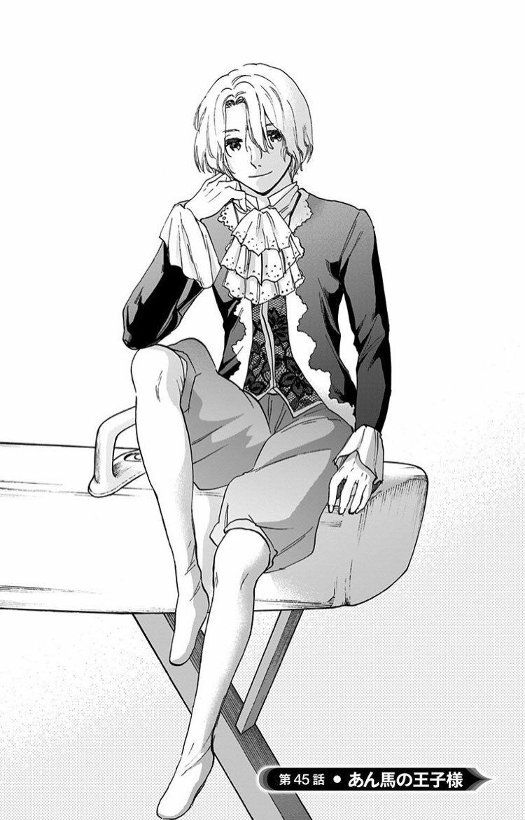 ⭐︎宣伝⭐︎体操青春漫画 『ムーンランド』6巻、本日(5/1)発売です!!
本編以外にも、描き下ろしのおまけも収録しています。

デジタル版のみになりますので、各電子書店にてお買い求めいただければと思います。よろしくお願いします!! 