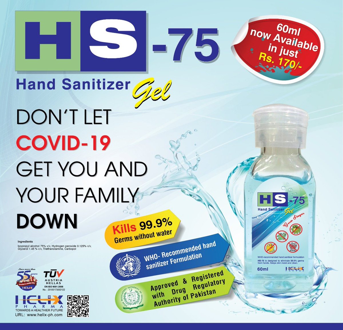 PharmaHelix's tweet photo. Helix Pharma launched Hand Sanitizer for consumer. #COVID19Pakistan #Sanitizer #CleanHandSanitizer #HealthForAll #pharmaceutical https://t.co/RVrzKfkpkm