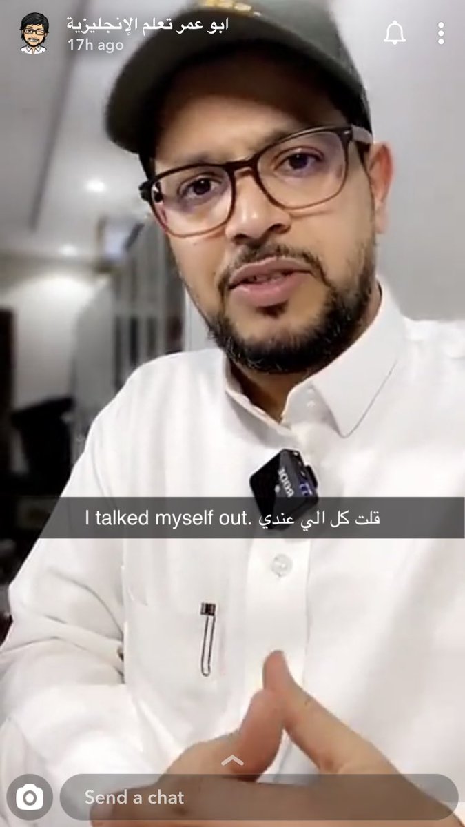 ghzayah's tweet photo. Use new English phrases #english https://t.co/SQDcj4xFEY