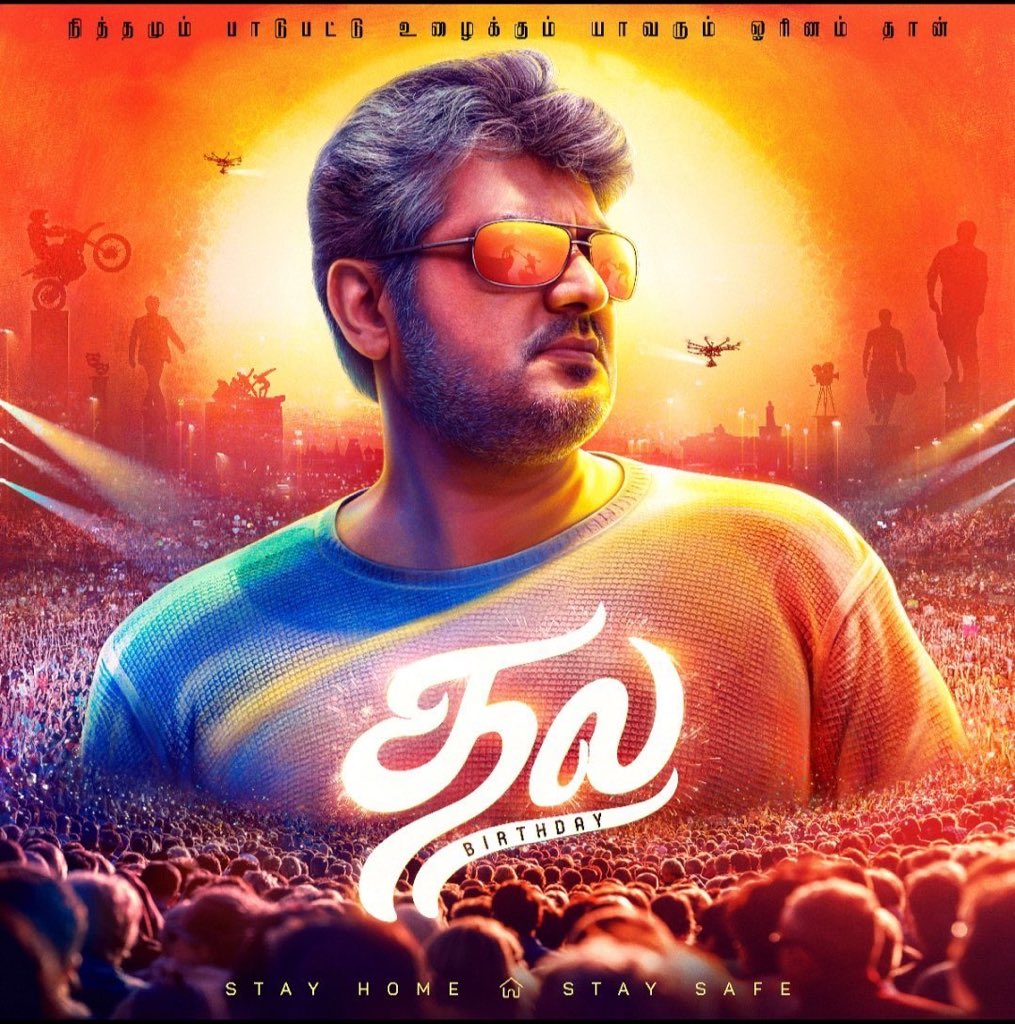 dharankumar_c's tweet photo. Wishing you a very happy birthday #HBDDearestThalaAJlTH The inspiration and admiration that I've for you just keeps growing bigger n bigger sir. Continue being you and have the best year ahead ❤️   #ThalaFan https://t.co/a75fYA1uPs