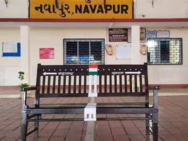 nitin_saindane's tweet photo. महाराष्ट्र जन्म भूमि और गुजरात कर्म भूमि।
दोनों को स्थापना दिवस की शुभेच्छाए।
🙏🙏🌷🌷🙏🙏🌷🌷🙏🙏
✍️महाराष्ट्र दिन 🙏जय महाराष्ट्र✍️
✍️गुजरात दिन 🙏 जय गरवी गुजरात✍️
🙏🙏🌷🌷🙏🙏🌷🌷🙏🙏 https://t.co/2QTyD9leTa